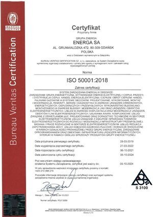 iso 500001 2018-1