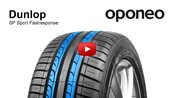 Tyre Dunlop SP Sport Fastresponse ● Summer Tyres ● Oponeo™