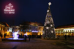 UM Kielce