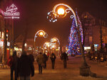 UM Zakopane
