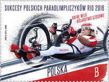 „Sukcesy polskich paraolimpijczyków Rio 2016” na znaczkach pocztowych