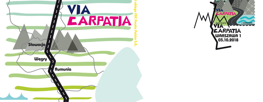 Poczta Polska: Via Carpatia na 10 mln znaczków