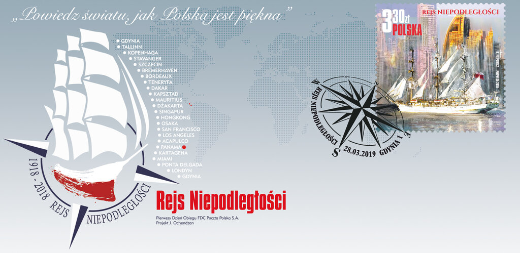 Poczta Polska: Dar Młodzieży na okolicznościowym znaczku pocztowym