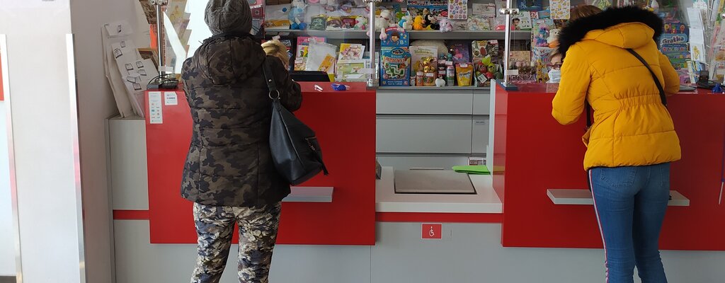 Placówki Poczty Polskiej ponownie czynne w pełnym wymiarze