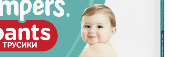 Pampers Pants S3.png