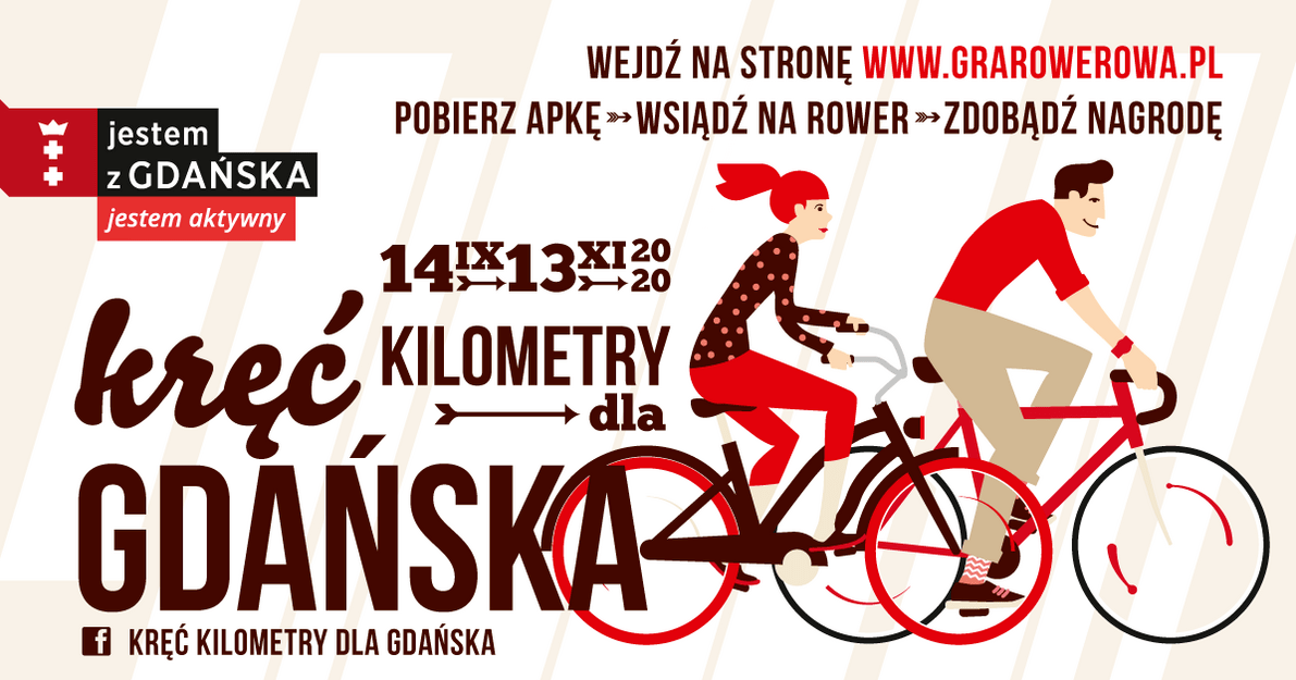 Grafika przedstawia dwie osoby jadące na rowerach i nazwę kampanii Kręć kilometry dla Gdańska. Jest to coroczna grafika promująca jesienną kampanię rowerową w mieście.