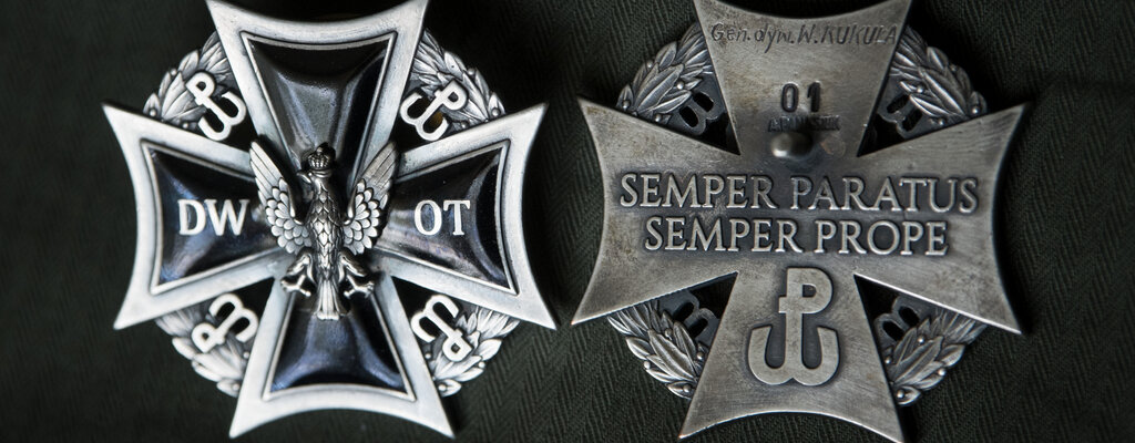 Odznaka pamiątkowa Dowództwa Wojsk Obrony Terytorialnej 