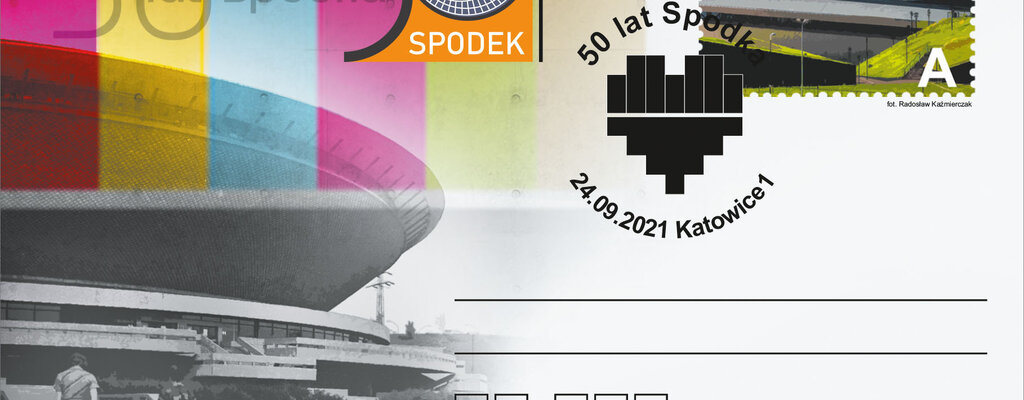 Kartka pocztowa na 50-lecie katowickiego Spodka