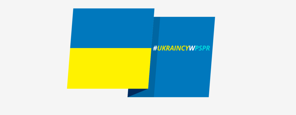 Польський PR чекає на вас! Стартує акція #UkraincywPSPR  // Polski PR czeka na Was! Startuje akcja #UkraincywPSPR