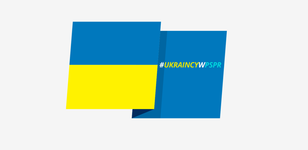 Польський PR чекає на вас! Стартує акція #UkraincywPSPR  // Polski PR czeka na Was! Startuje akcja #UkraincywPSPR