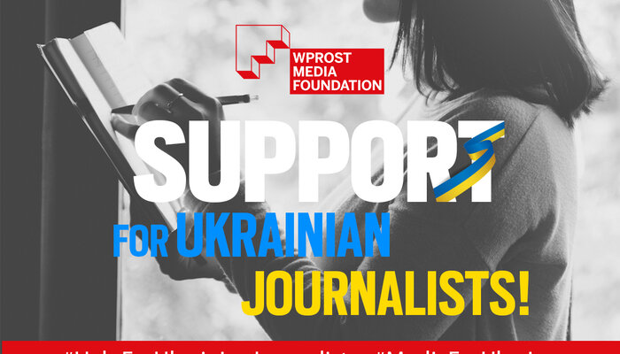 Підтримуй разом з нами українських журналістів.