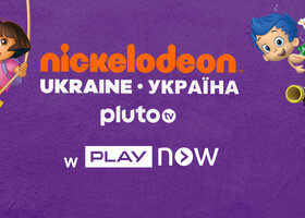 Nickelodeon Ukraine Pluto TV za darmo dla klientów PLAY i UPC/Nickelodeon Ukraine Pluto TV безкоштовно для клієнтів PLAY та UPC
