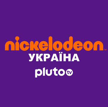 Nickelodeon Ukraine Pluto TV w Netii