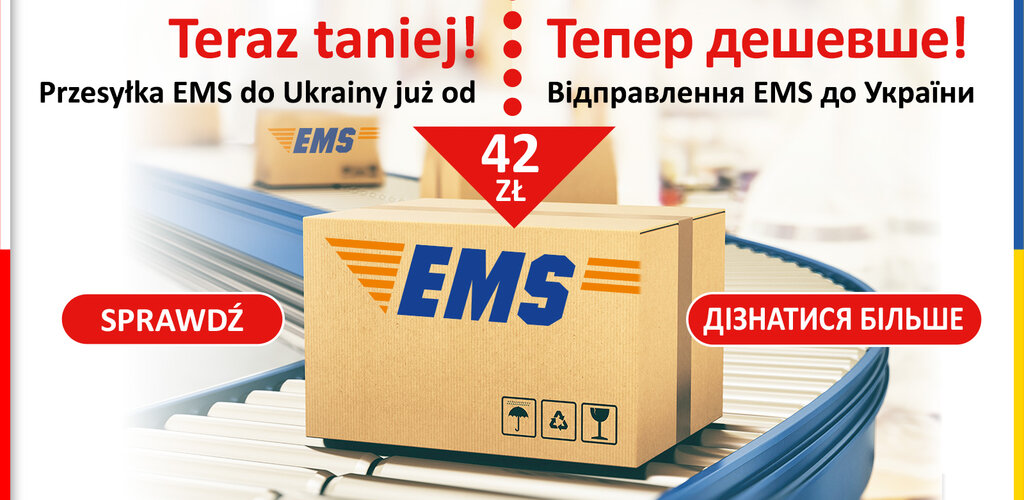 Poczta Polska i Ukrposhta znacząco obniżyły opłaty za przesyłki EMS do Ukrainy – taniej nawet o 75%  