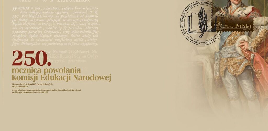 Znaczek okolicznościowy Poczty Polskiej z okazji 250. rocznicy powołania Komisji Edukacji Narodowej