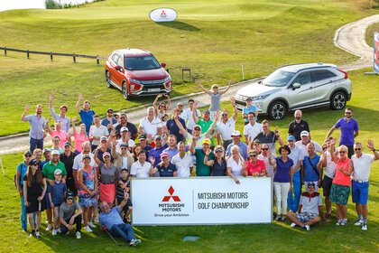 Już 16 czerwca Mitsubishi Motors Golf Championship