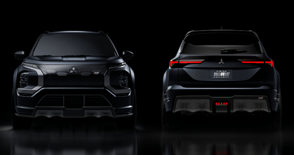 Światowe premiery Mitsubishi podczas Tokyo Motor Show 2022